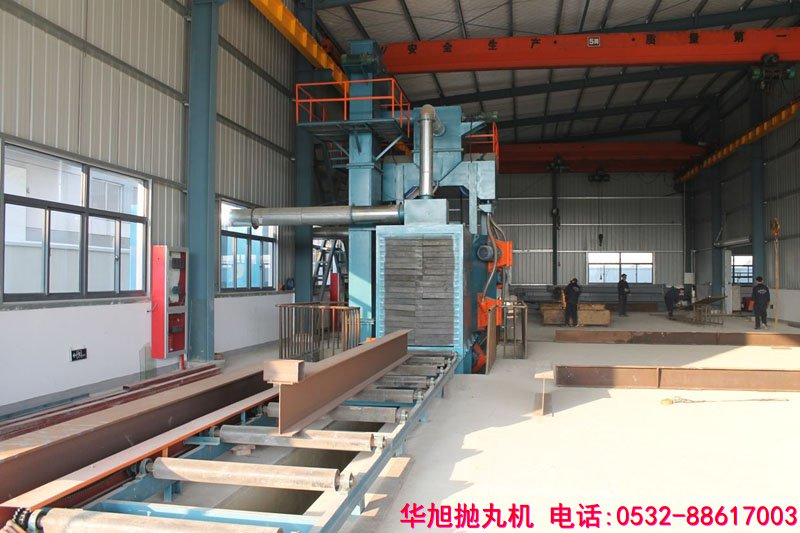H型鋼拋丸機(jī)安裝驗(yàn)收完成