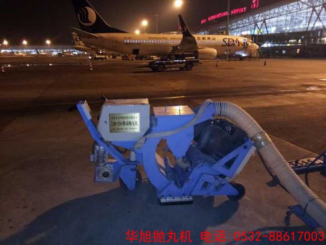 路面拋丸機(jī)施工現(xiàn)場(chǎng)