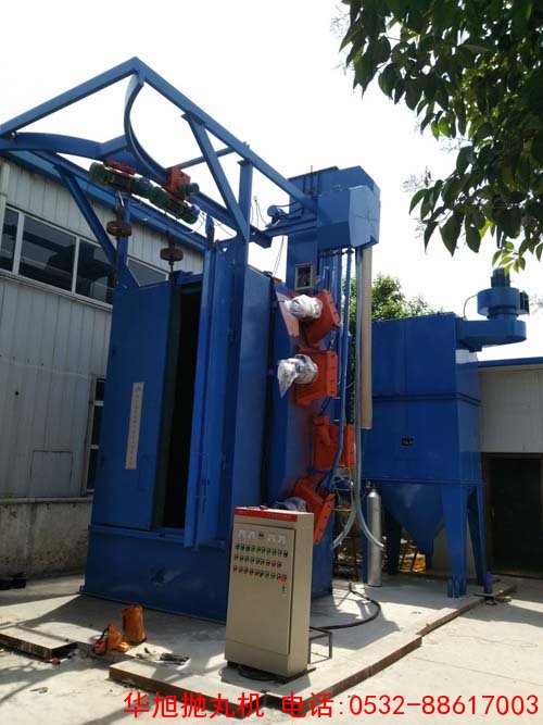 吊鉤式拋丸清理機(jī)