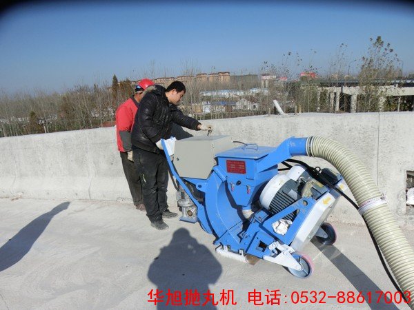 路面拋丸機(jī)生產(chǎn)廠家