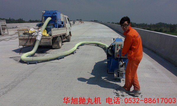 路面拋丸機(jī)施工現(xiàn)場(chǎng)