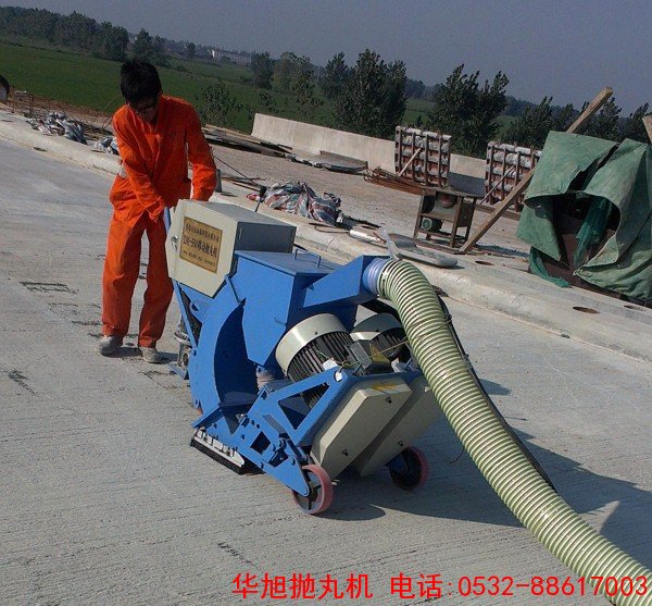 路面拋丸機(jī)施工現(xiàn)場(chǎng)