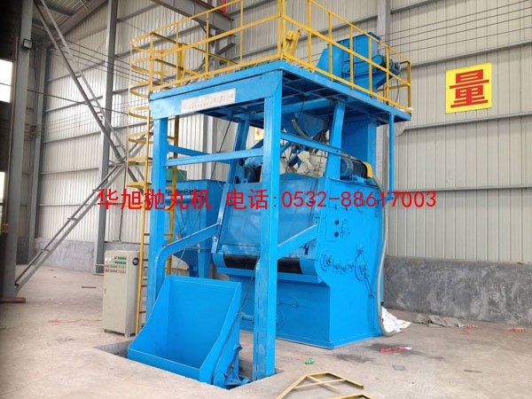 Q3210履帶式拋丸機