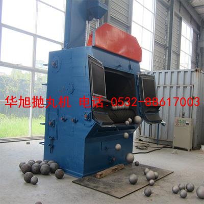 履帶式拋丸機(jī)