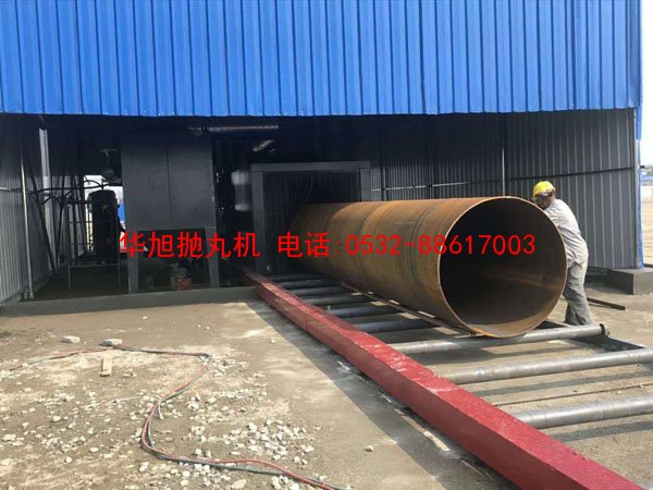 鋼管外壁除銹機