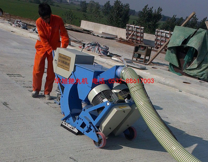 橋面拋丸機-混凝土粗化設(shè)備