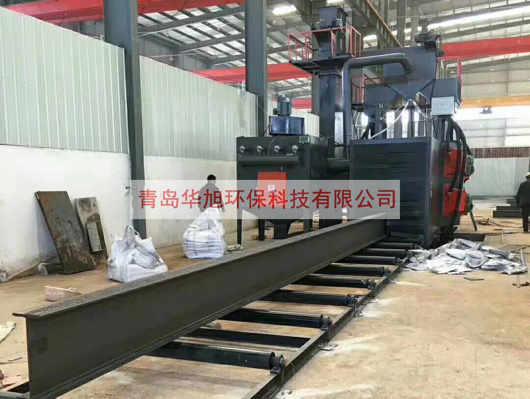 鋼結(jié)構(gòu)拋丸機(jī)