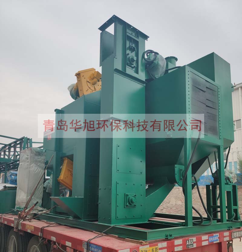 QH698通過式拋丸機(jī)