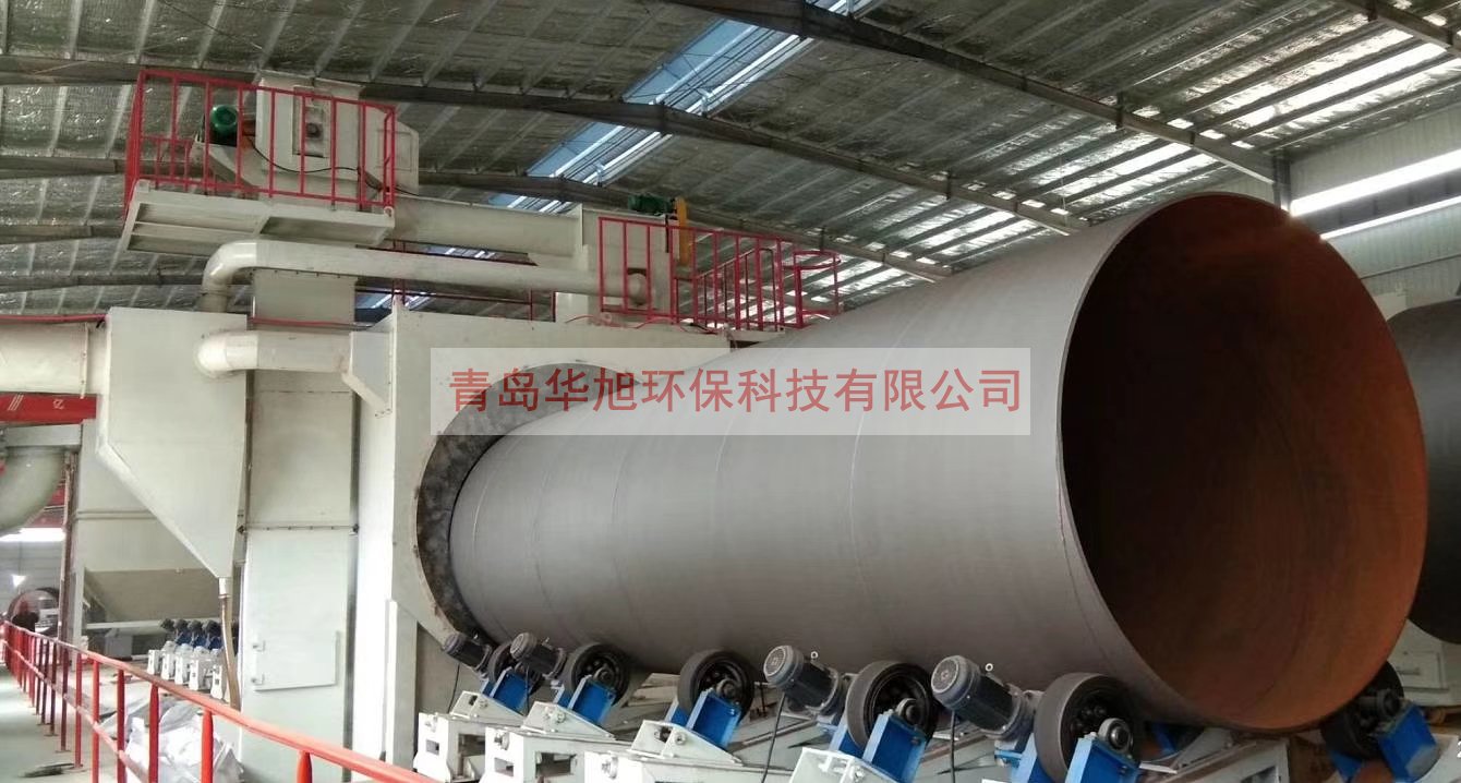 鋼管拋丸機(jī)
