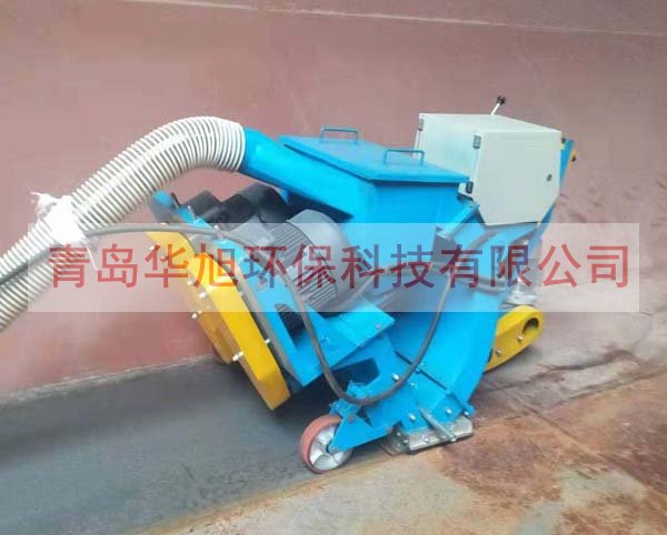 鋼板鐵銹及氧化皮清理