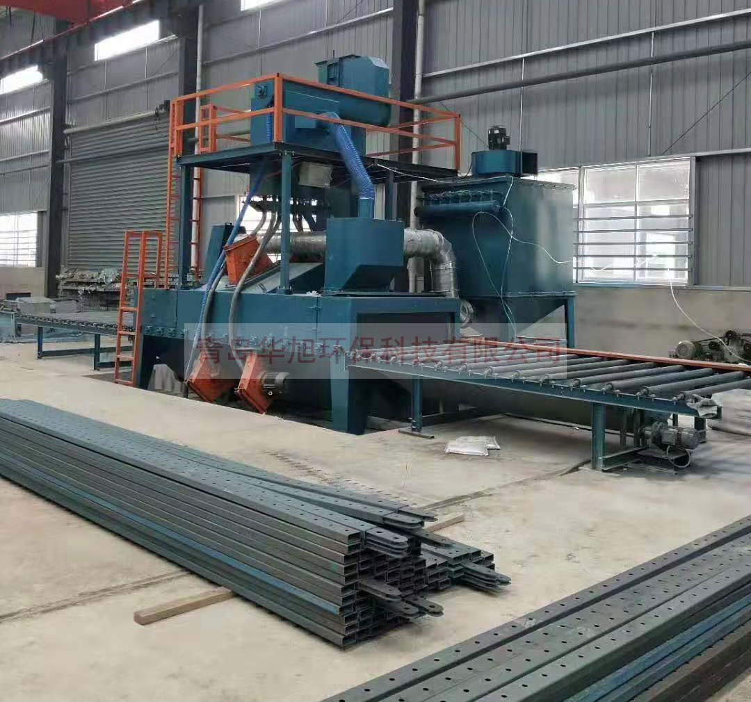 煙臺(tái)客戶定做的方管拋丸機(jī)，角鐵拋丸清理除銹設(shè)備