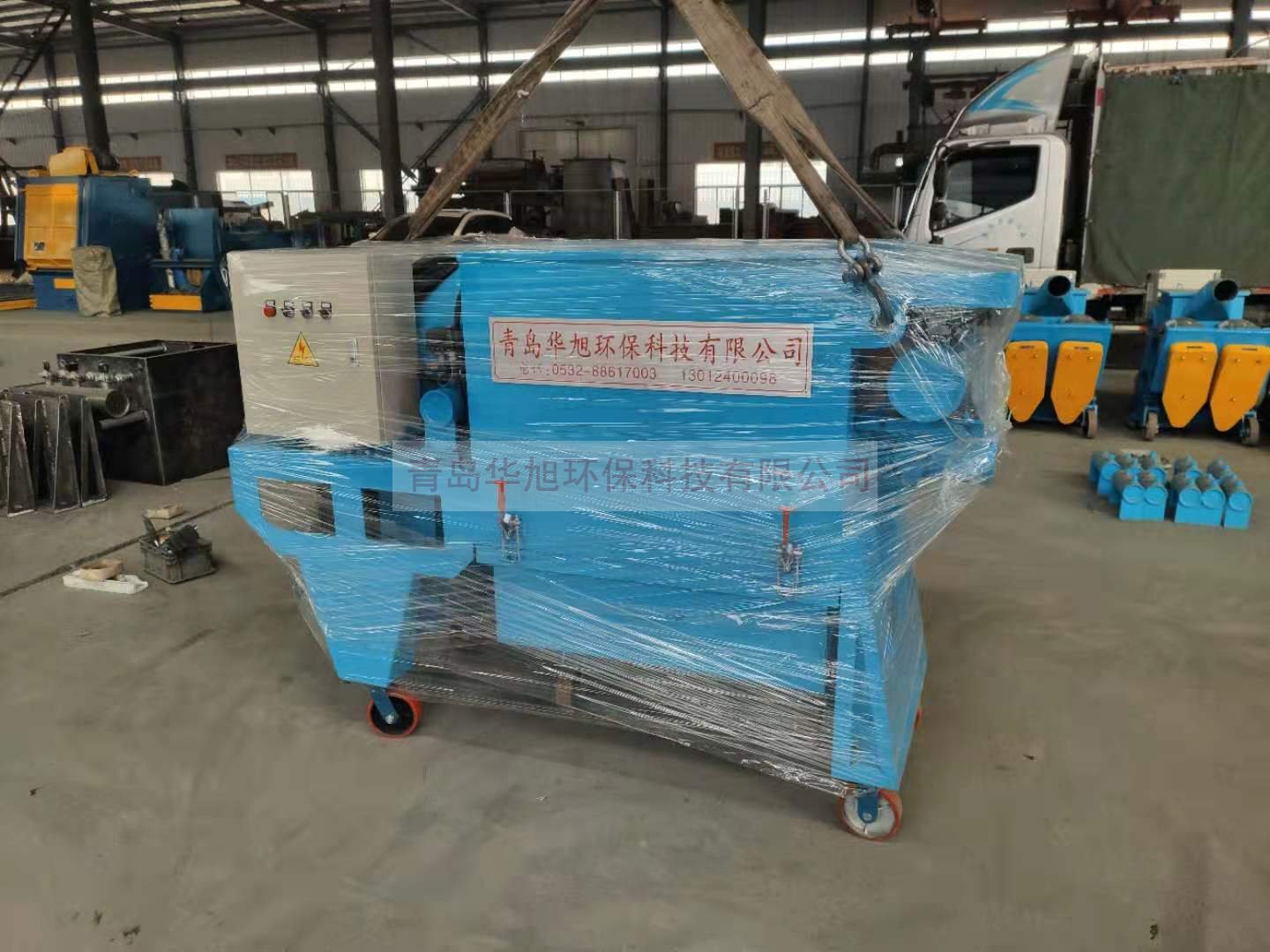 水平移動式拋丸機除塵器