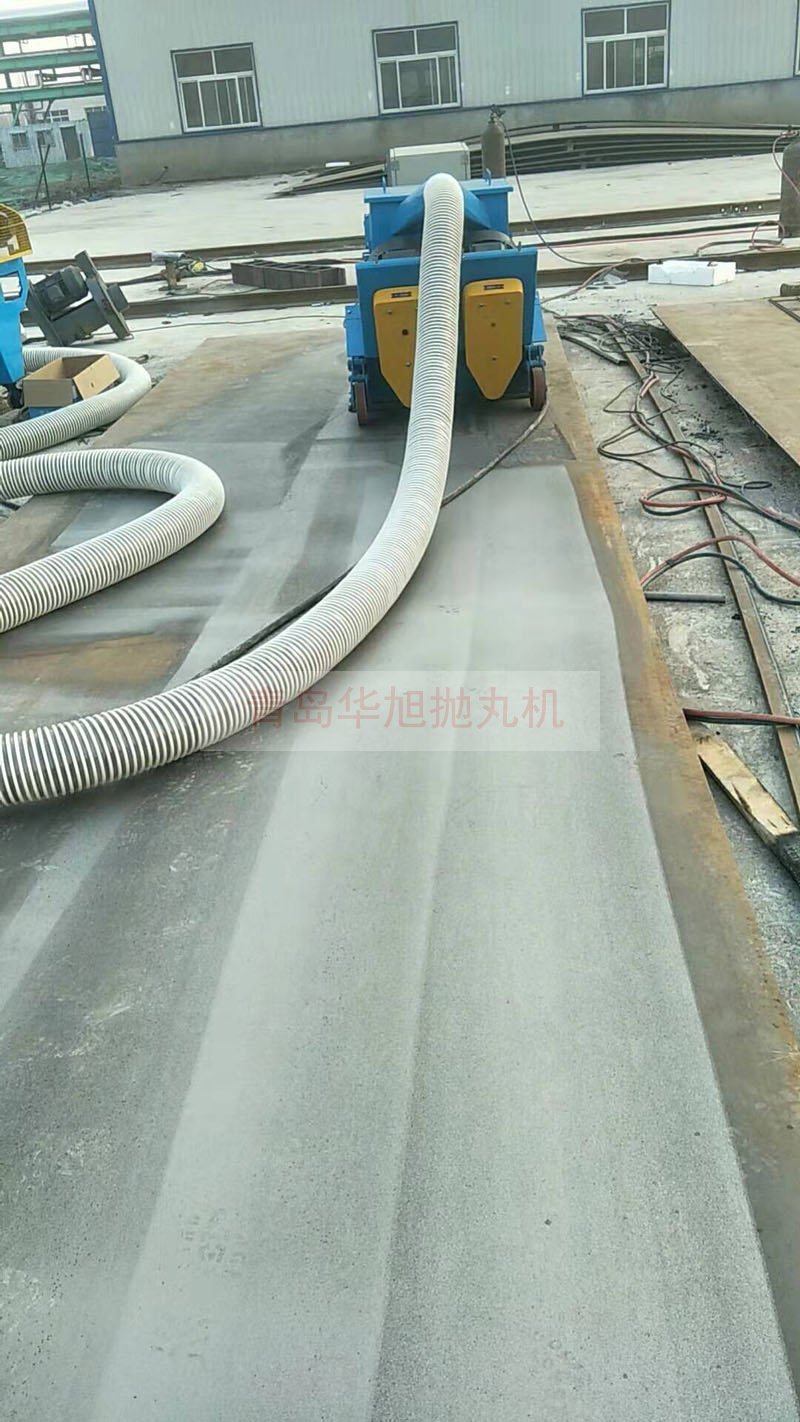 東營(yíng)用戶使用手持移動(dòng)式拋丸機(jī)清理鋼板鐵銹效果