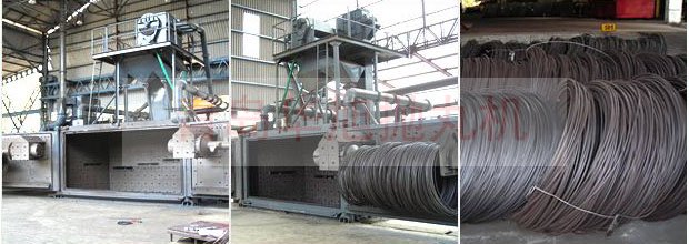 盤圓拋丸清理機(jī)、鋼筋線材拋丸除銹設(shè)備