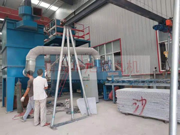 山東石材拋丸加工設(shè)備現(xiàn)場(chǎng)