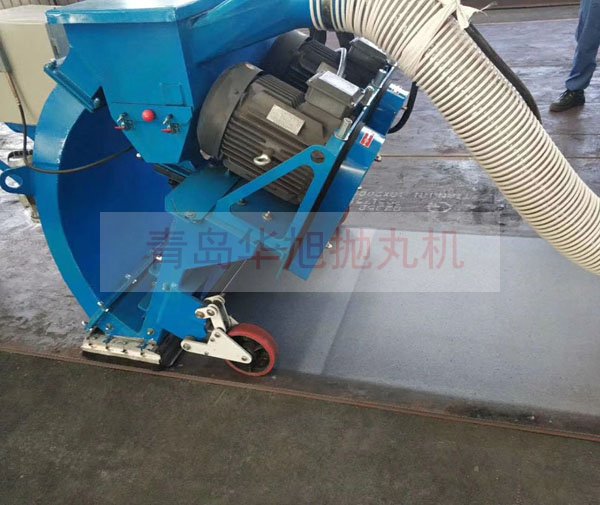 水平移動式拋丸機清理鋼板的效果