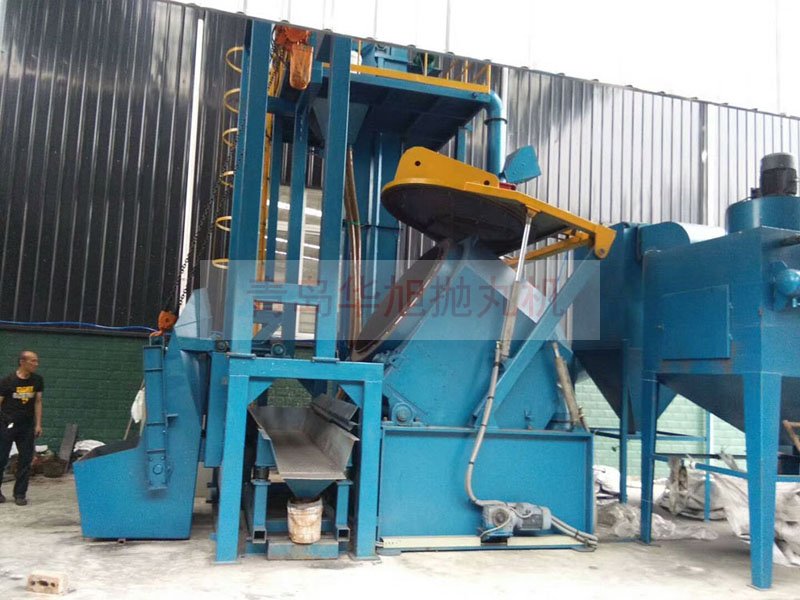 傾斜滾筒式拋丸清理機(jī)