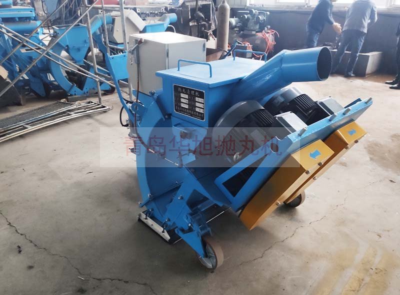 移動(dòng)式拋丸機(jī)主機(jī)