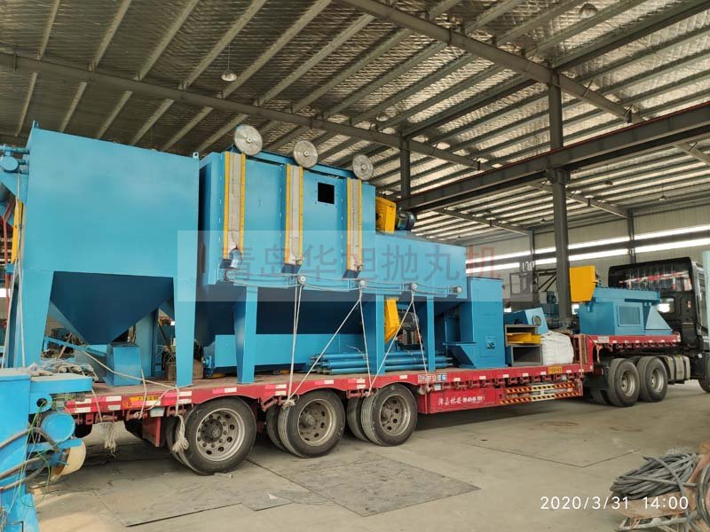 Q6925輥道通過(guò)式拋丸機(jī)裝車發(fā)貨現(xiàn)場(chǎng)