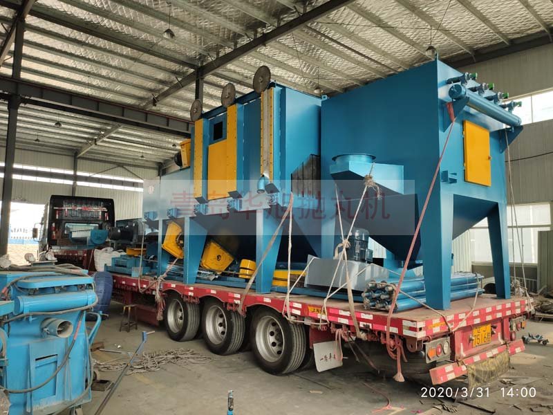 Q6925輥道通過(guò)式拋丸機(jī)裝車發(fā)貨現(xiàn)場(chǎng)