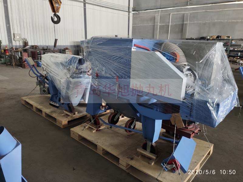 LM-550路面拋丸機