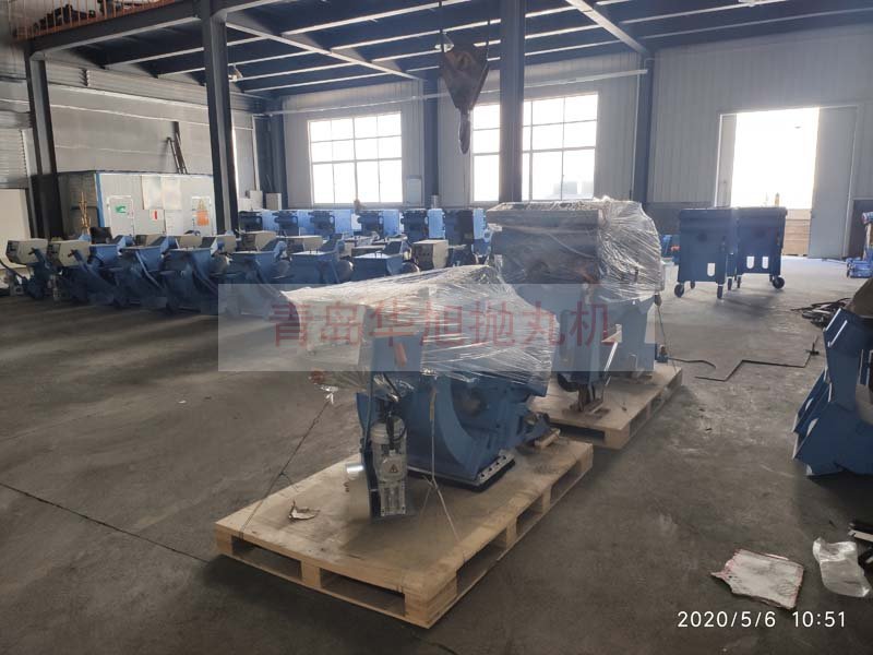 LM-550路面拋丸機