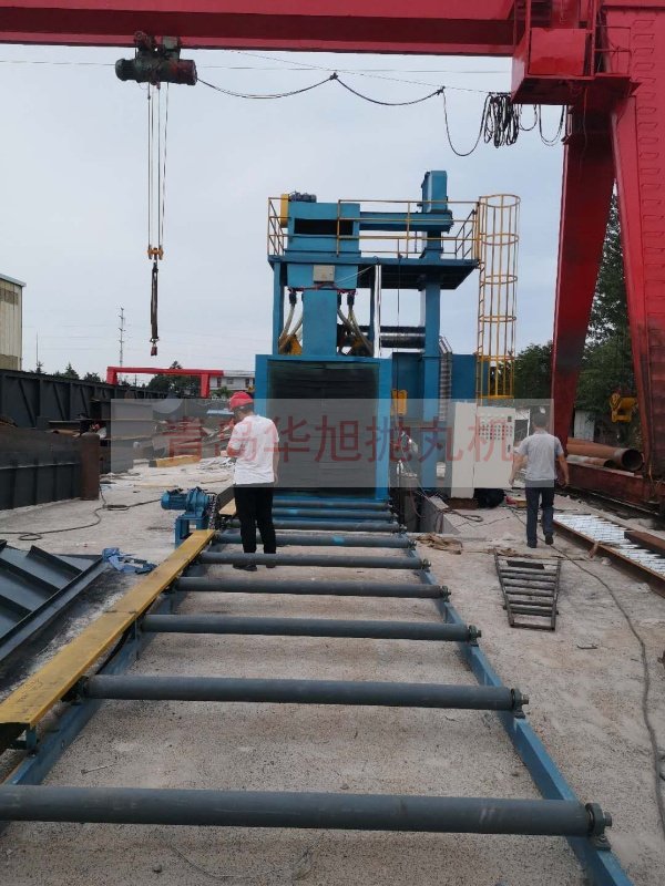 通過式拋丸除銹機