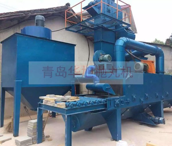 石材拋丸清理機
